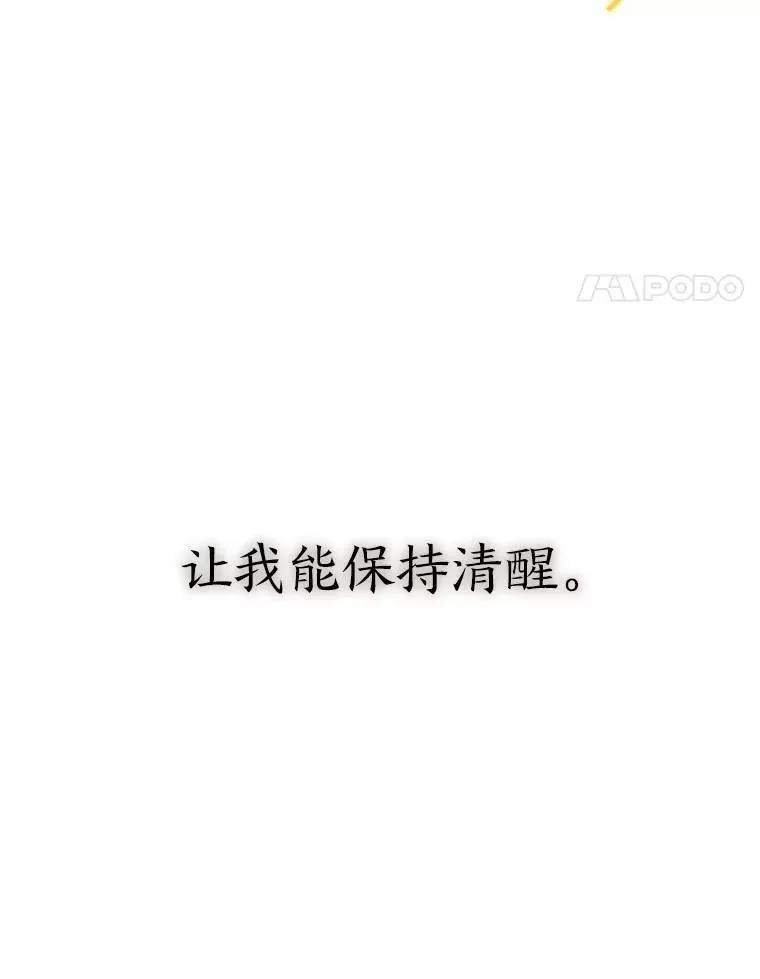 3.毒蛇128