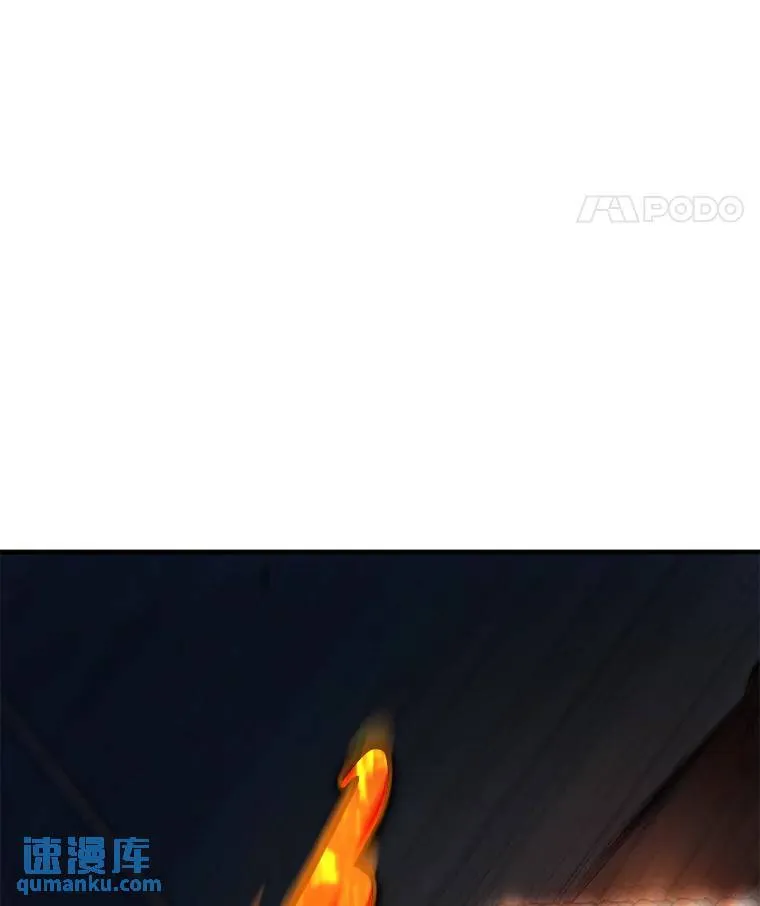25.点火81