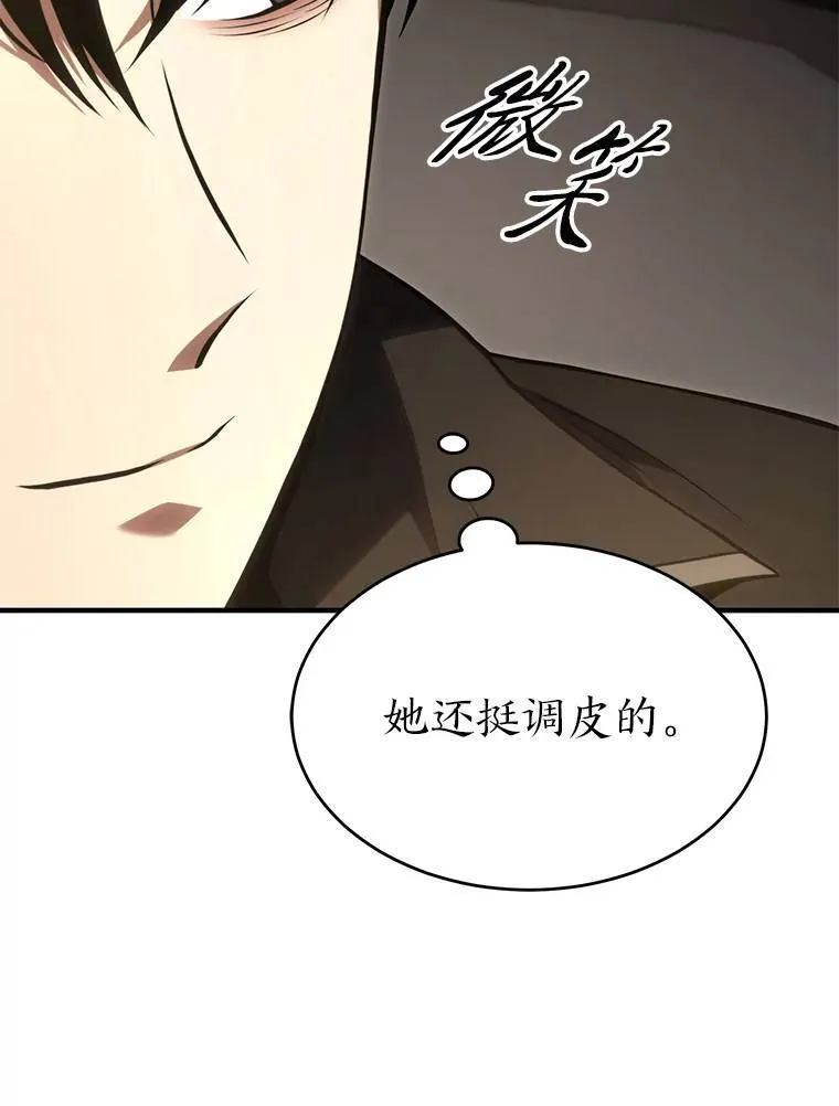 22.做足准备82