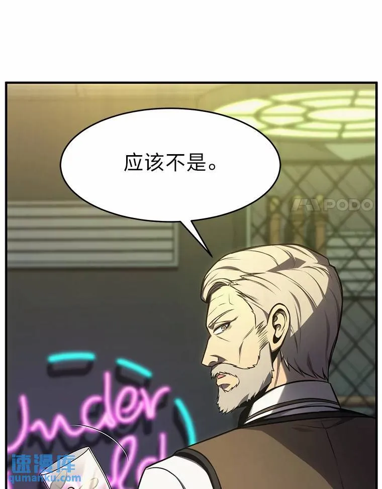 16.准备就绪70