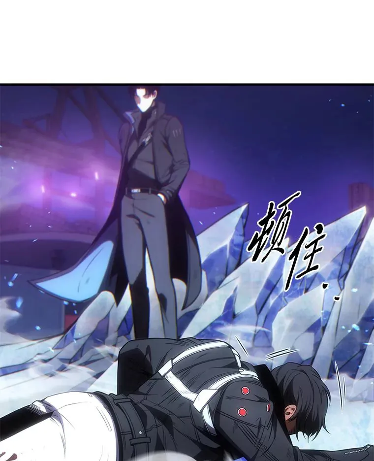 46.苦战142