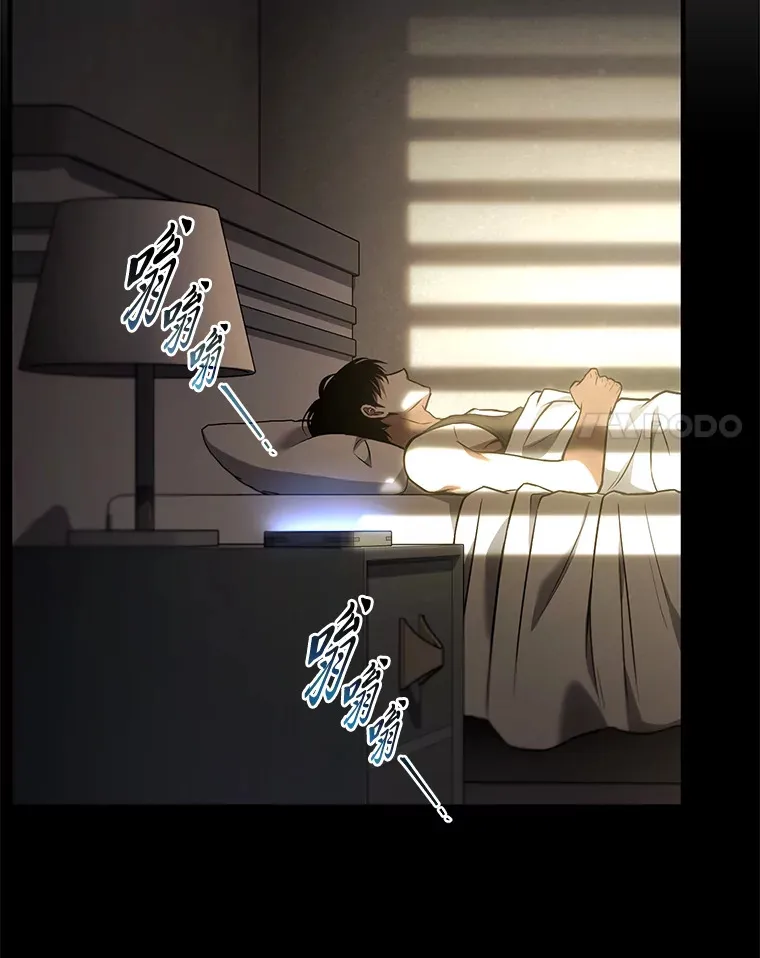 47.敏锐的要员66
