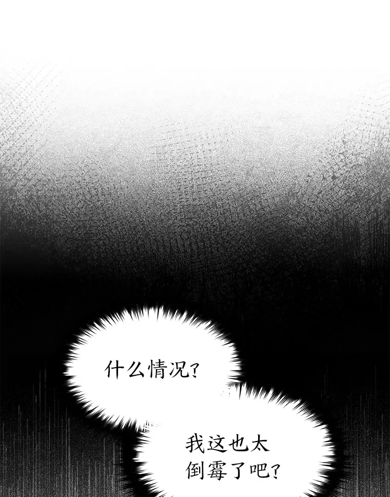 47.敏锐的要员93