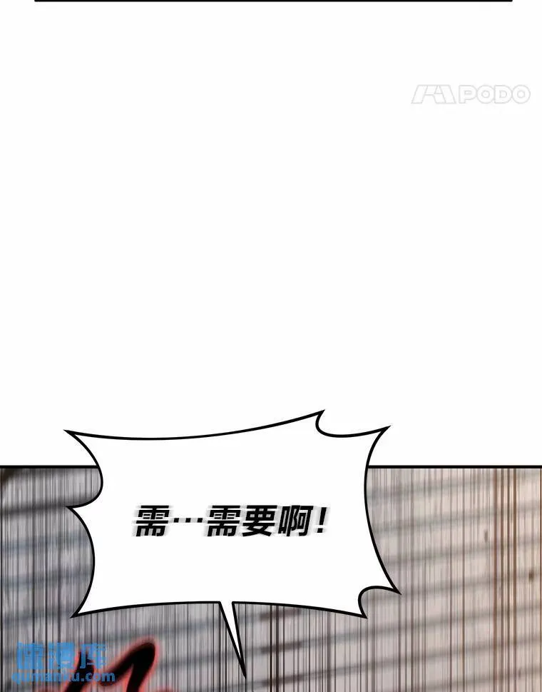 16.准备就绪161
