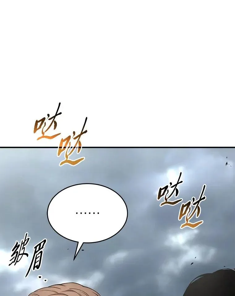 38.交个朋友101