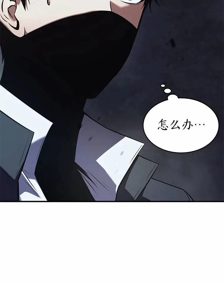 11.强悍的敌人19