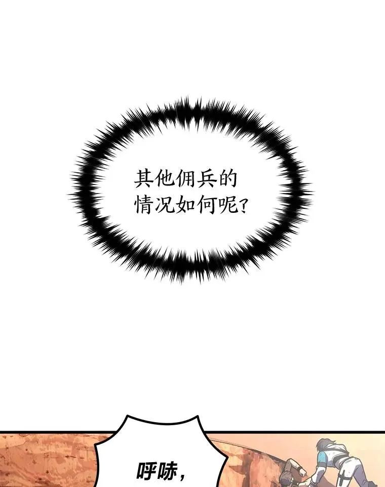 38.交个朋友58