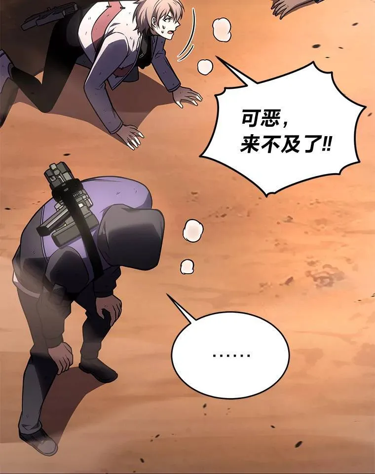 38.交个朋友60