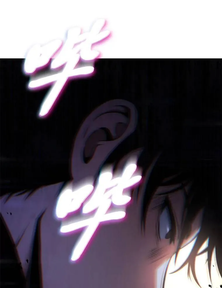 30.野心勃勃157