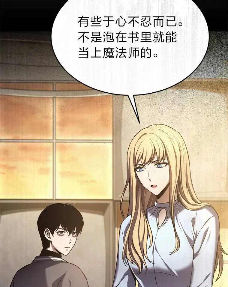 32.登录暗网22