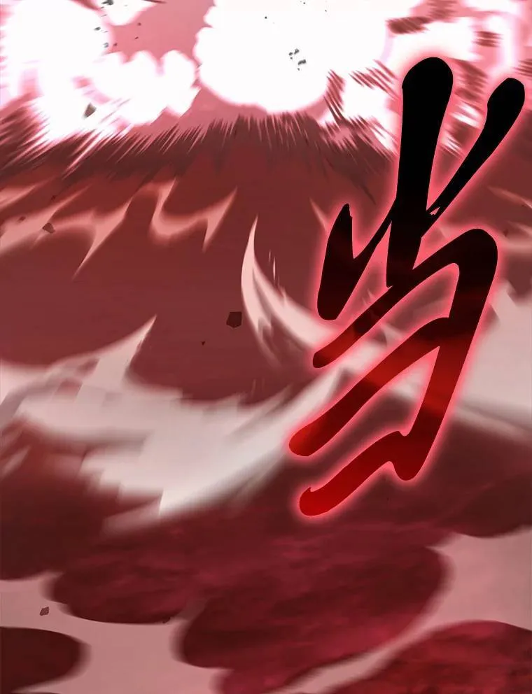 20.嗜血怪客55