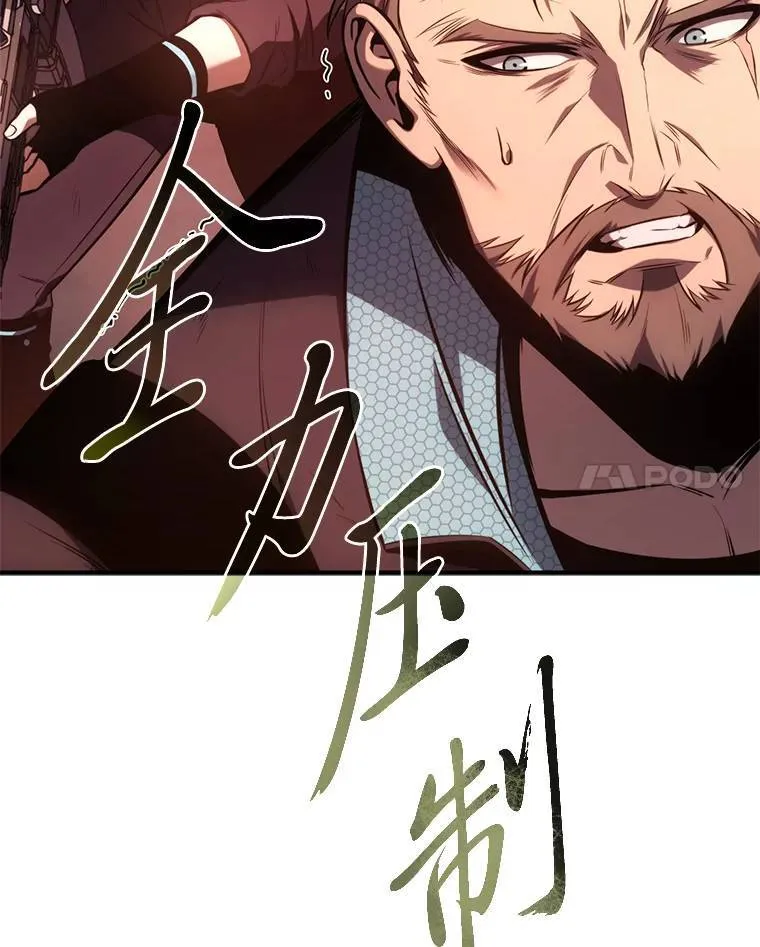 21.天赋和决心33