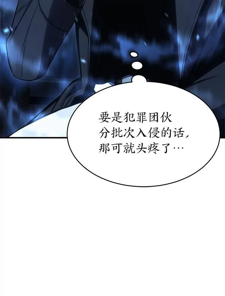 25.点火22