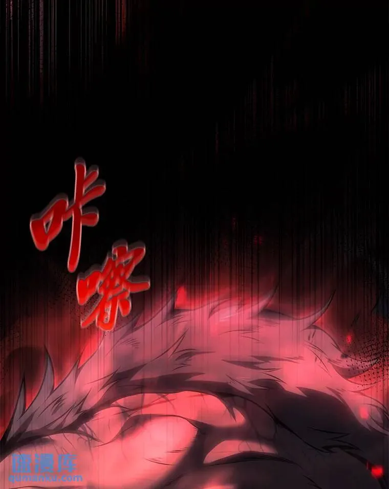 27.凶邪狩猎5