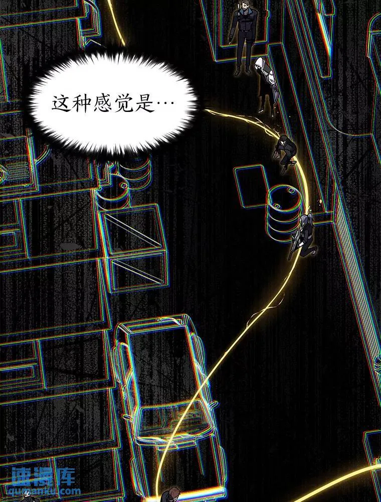 18.全力支援42