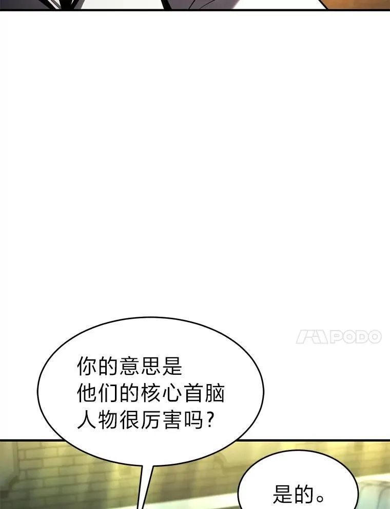22.做足准备26