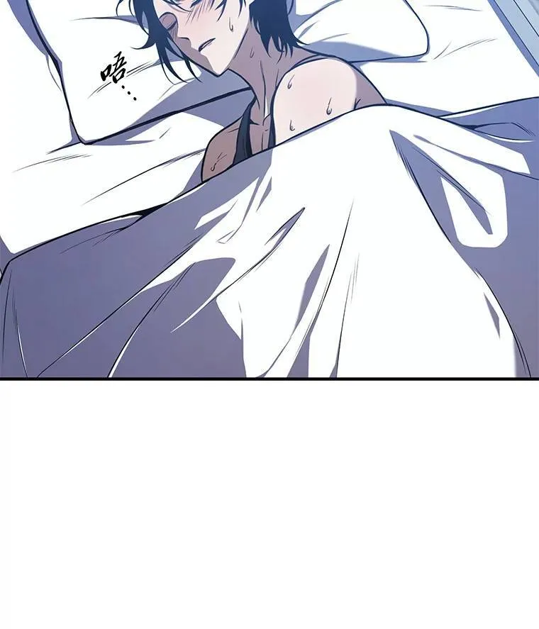 2.魔法天才121