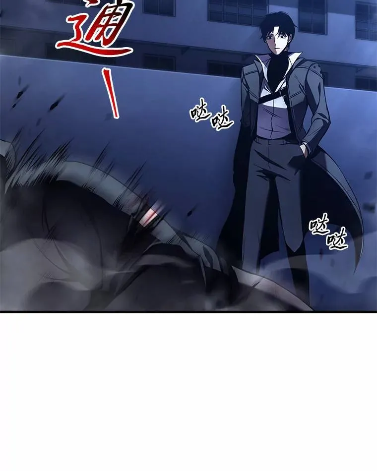 6.唤雷23