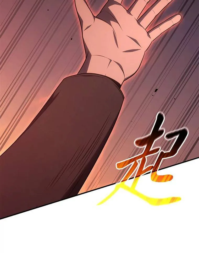 24.有效沟通48
