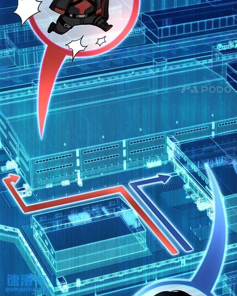 9.蒙面怪人67