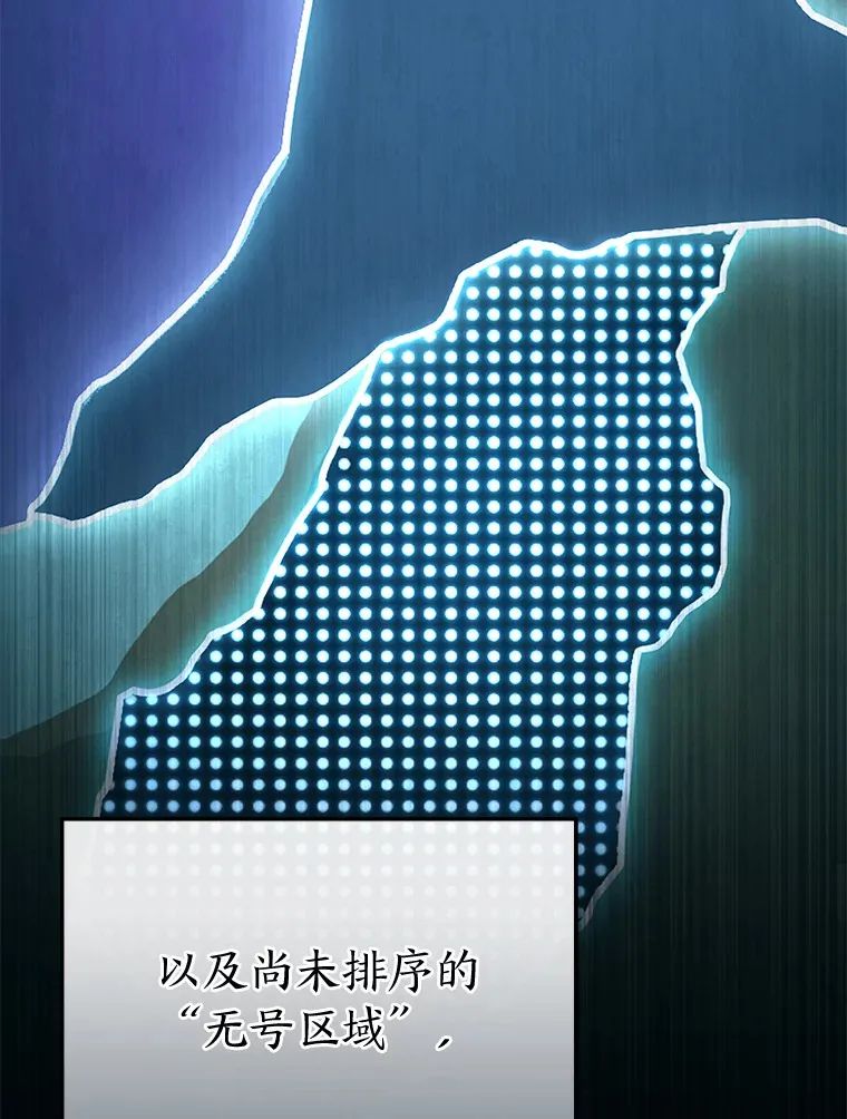 33.分道扬镳42