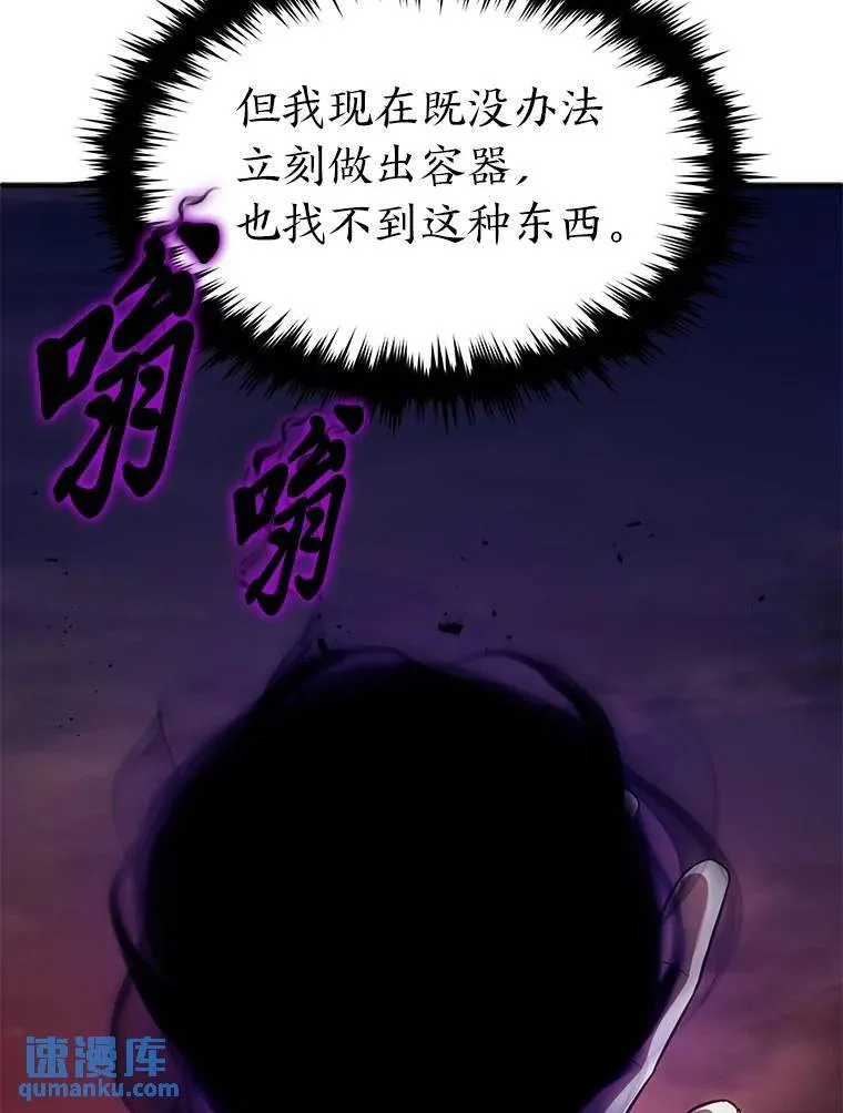 21.天赋和决心95
