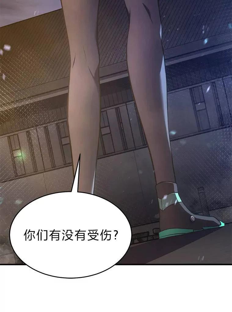 14.为了下一步44