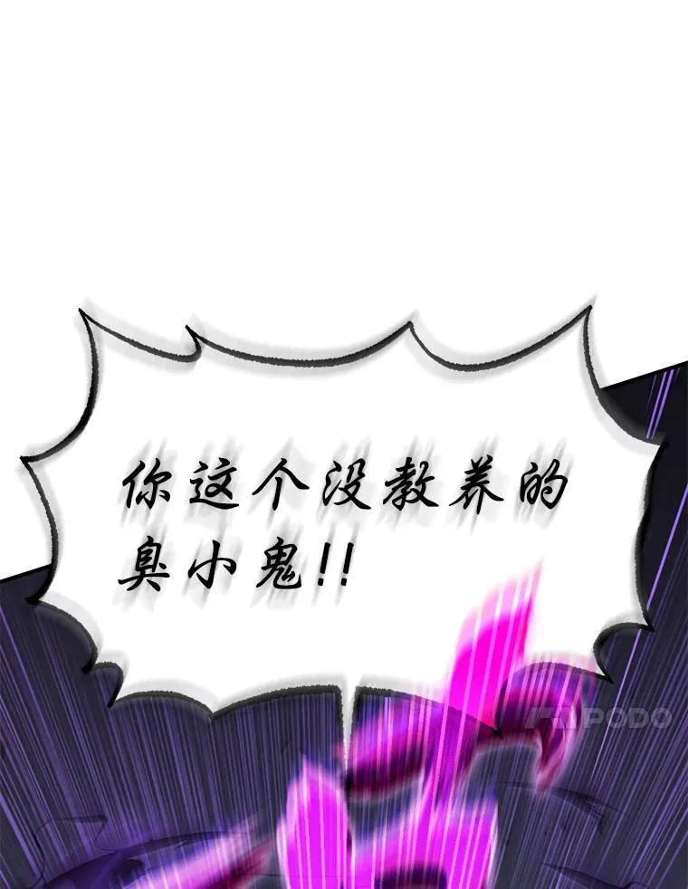 12.穷追不舍188