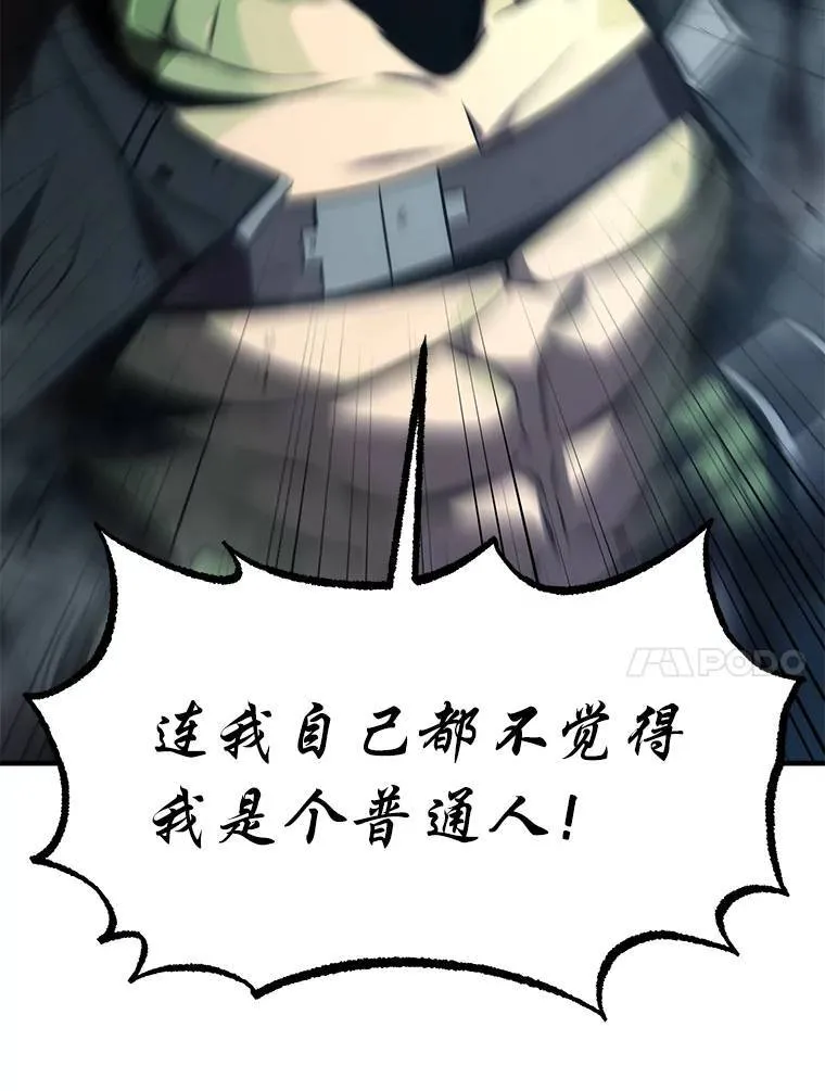 13.伊维琳135