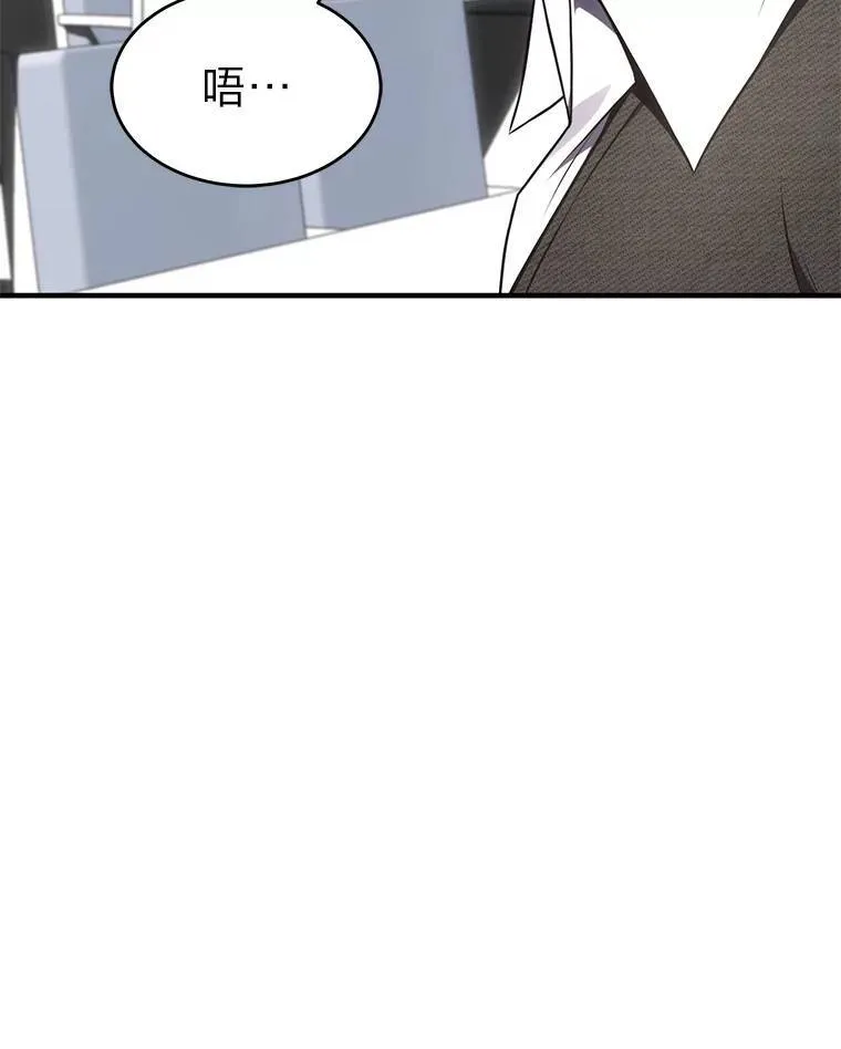 32.登录暗网5