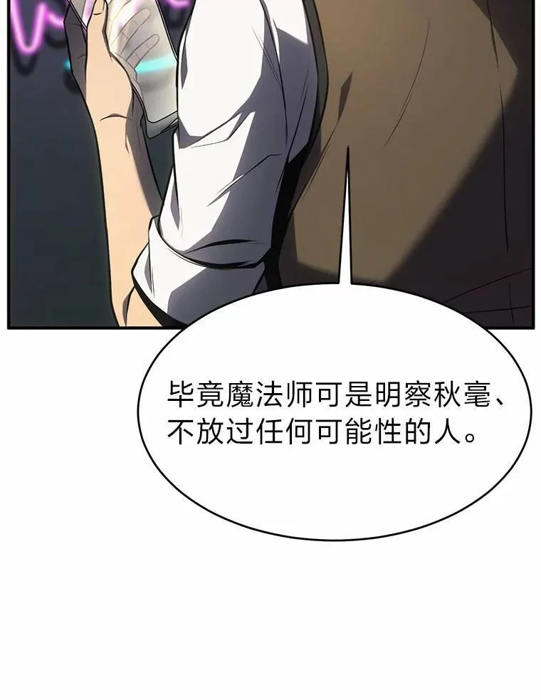 16.准备就绪71