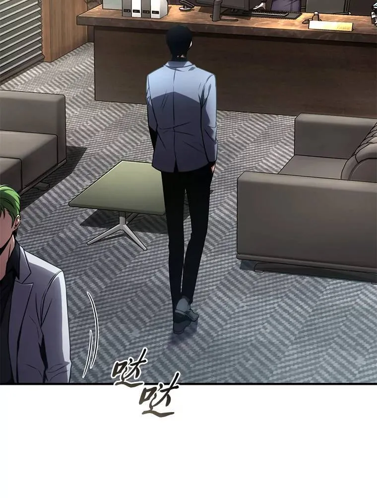 41.不友善的委托人138