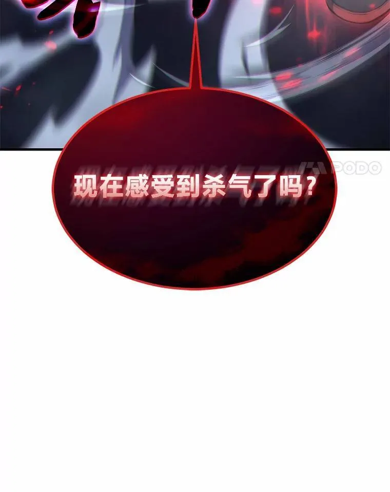 11.强悍的敌人40