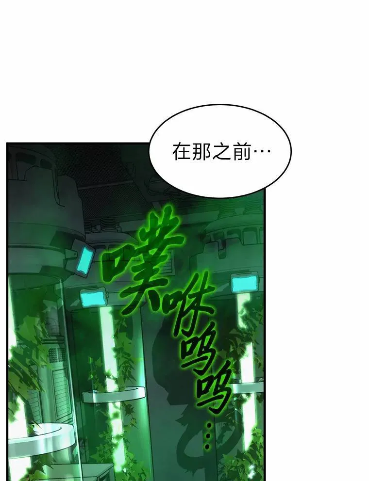 16.准备就绪12