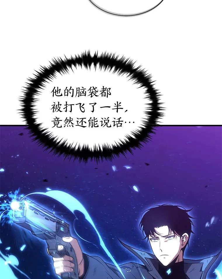 46.苦战71