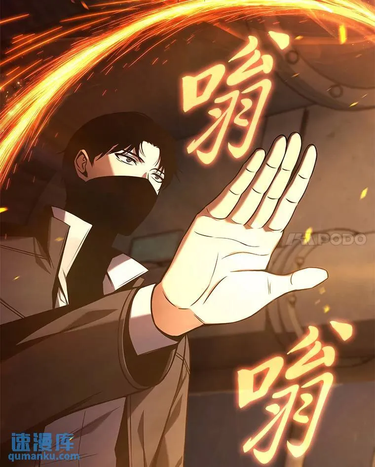 10.倒计时99