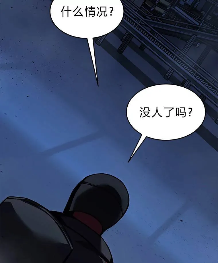 10.倒计时15