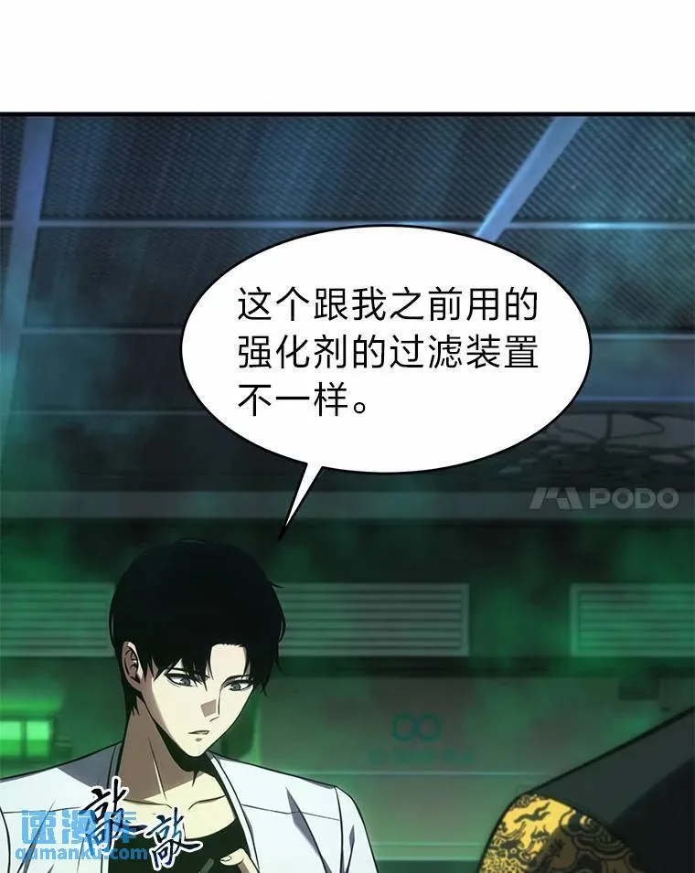 16.准备就绪120