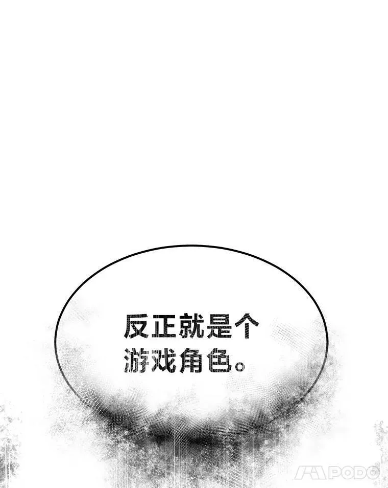1.WORLD-3.036