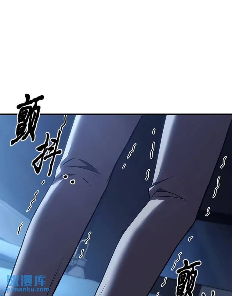 14.为了下一步103