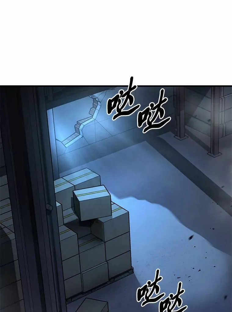 11.强悍的敌人167