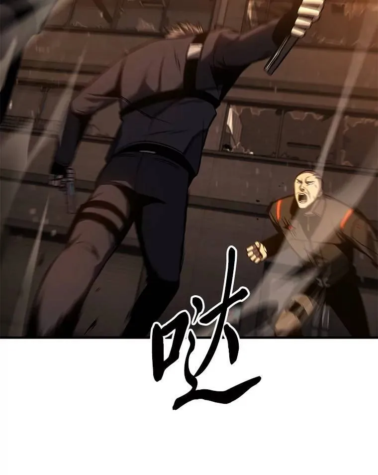 18.全力支援142