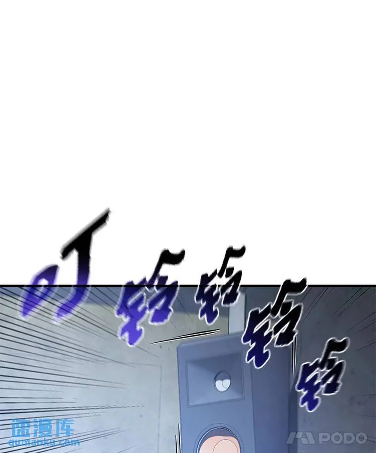 2.魔法天才116
