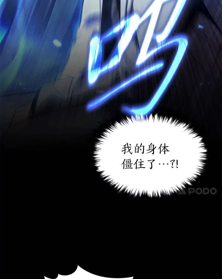 41.不友善的委托人68
