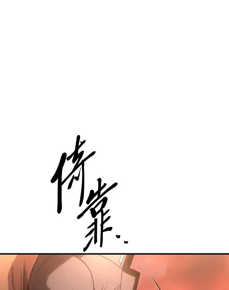 38.交个朋友174