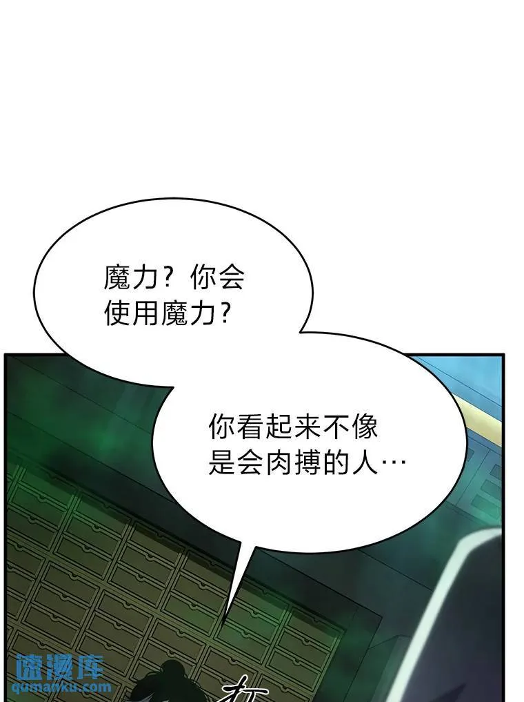 16.准备就绪41