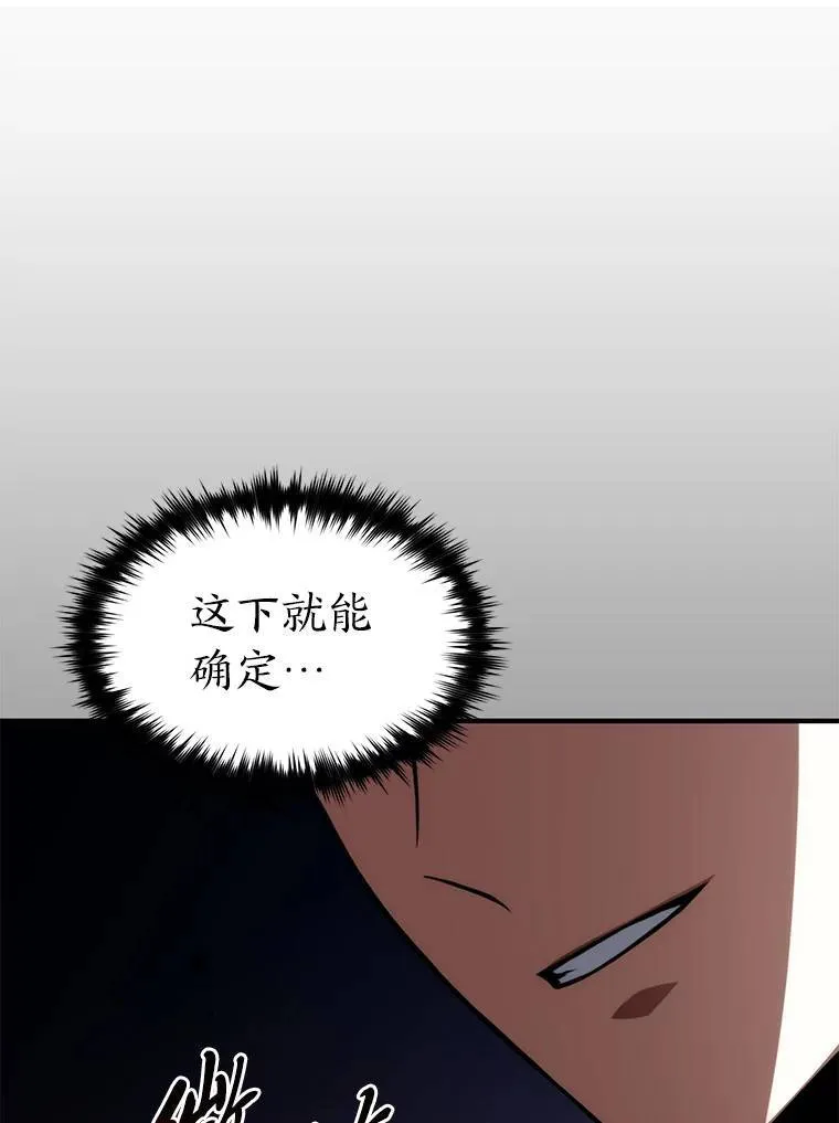 25.点火89