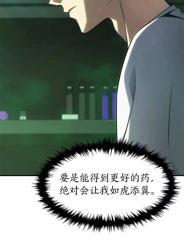 16.准备就绪50