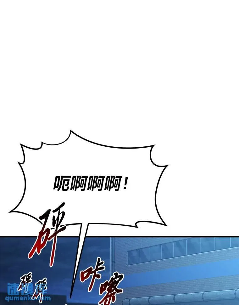 9.蒙面怪人99