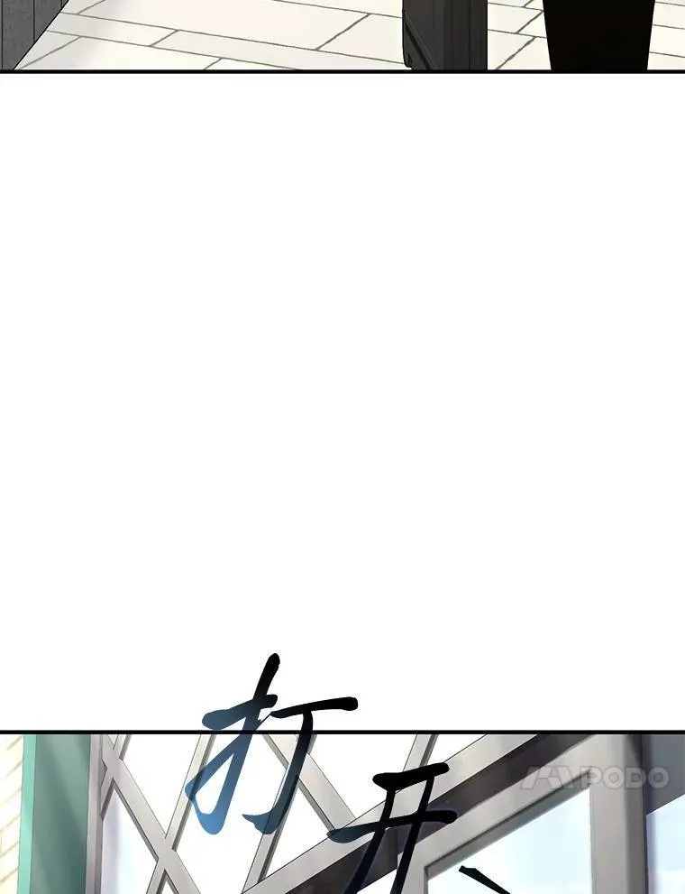 15.各怀心思137